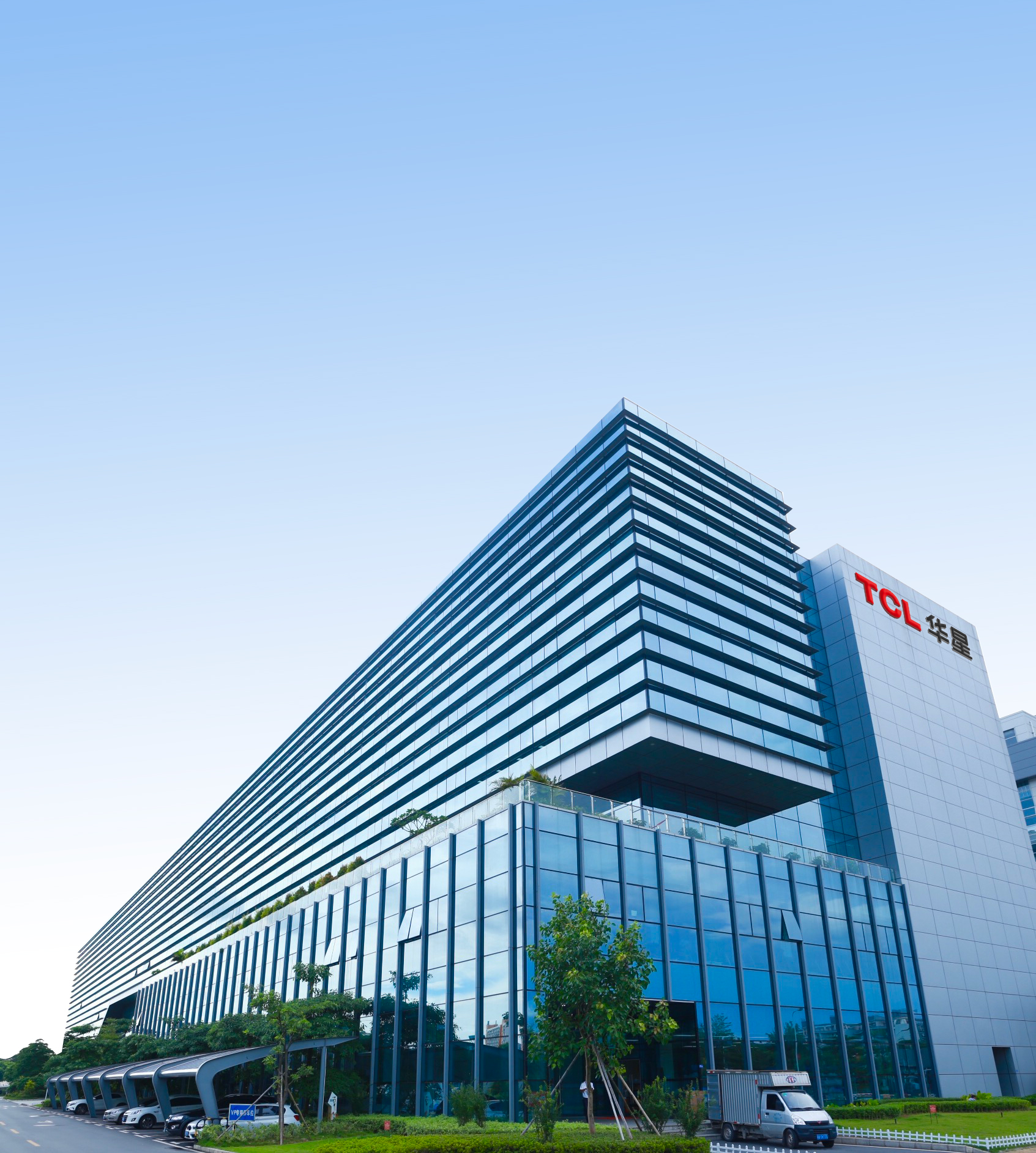 TCL CSOT base in Shenzhen