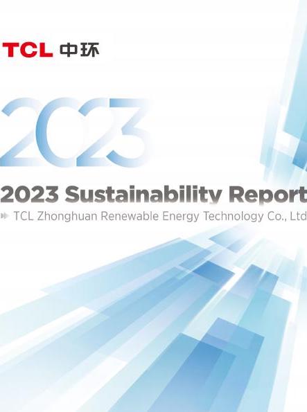 TCL Zhonghuan Sustainability Report 2023