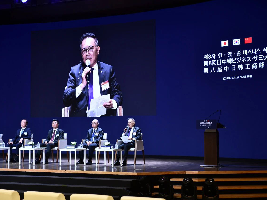 Founder and Chairman of TCL, LI Dongsheng, attended the 8th China-Japan-Korea Business Summit.