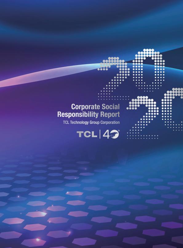 TCL Technology CSR Report 2020