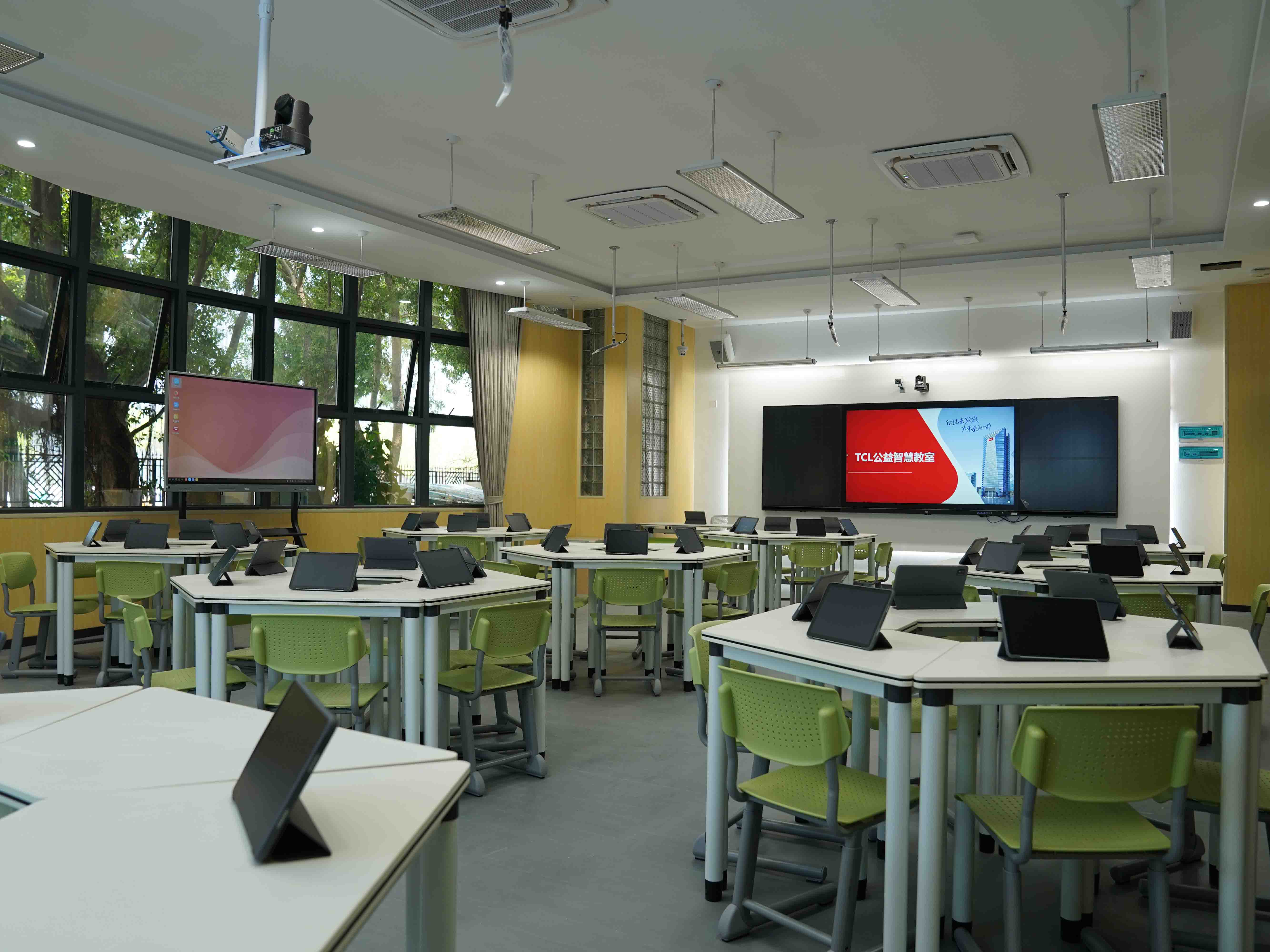 TCL Smart Classroom